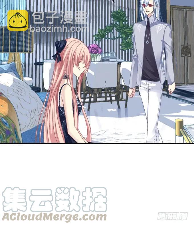 凤凰冢一(1/2)-第189话