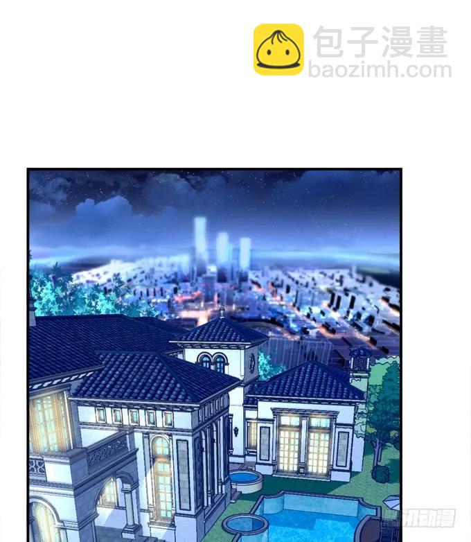 凤凰冢一(1/2)-第189话