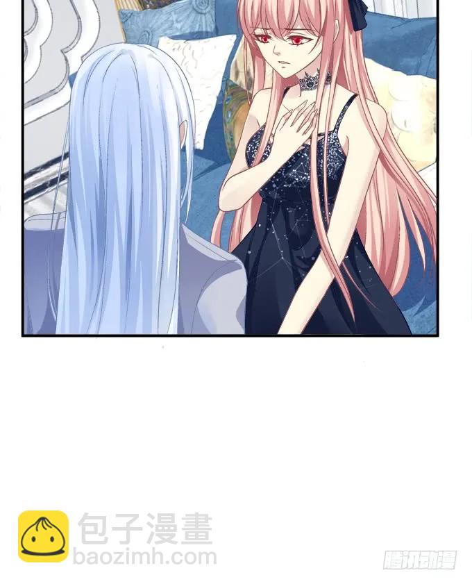 凤凰冢一(1/2)-第189话