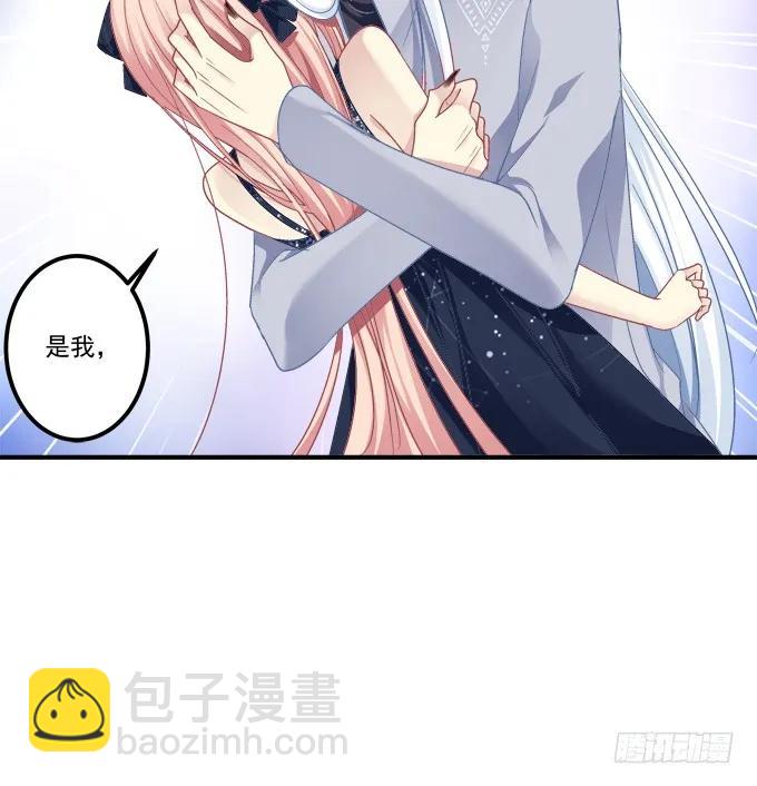凤凰冢一(1/2)-第189话