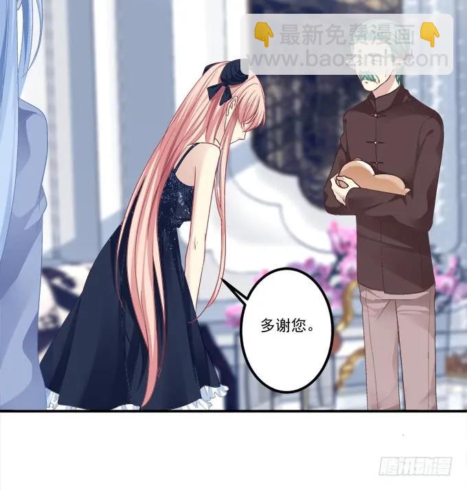 凤凰冢一(1/2)-第189话