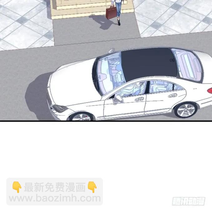 凤凰冢一(1/2)-第189话