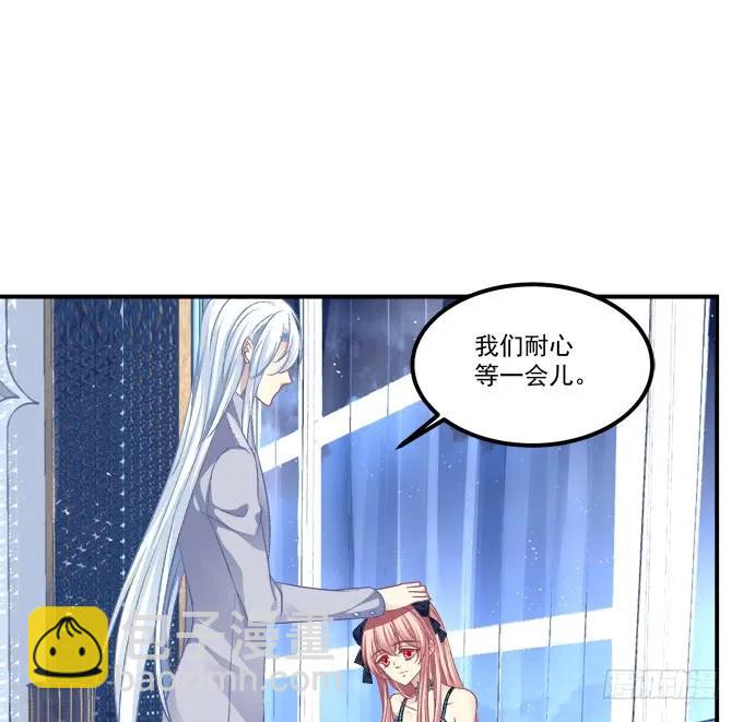 凤凰冢一(1/2)-第189话