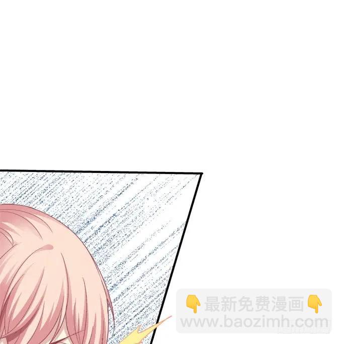 凤凰冢三(1/2)-第191话