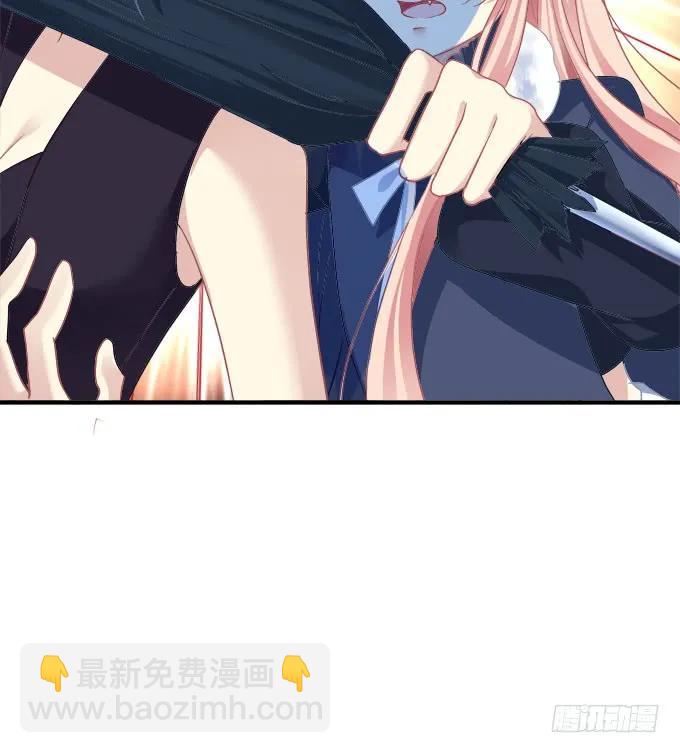 凤凰冢三(1/2)-第191话