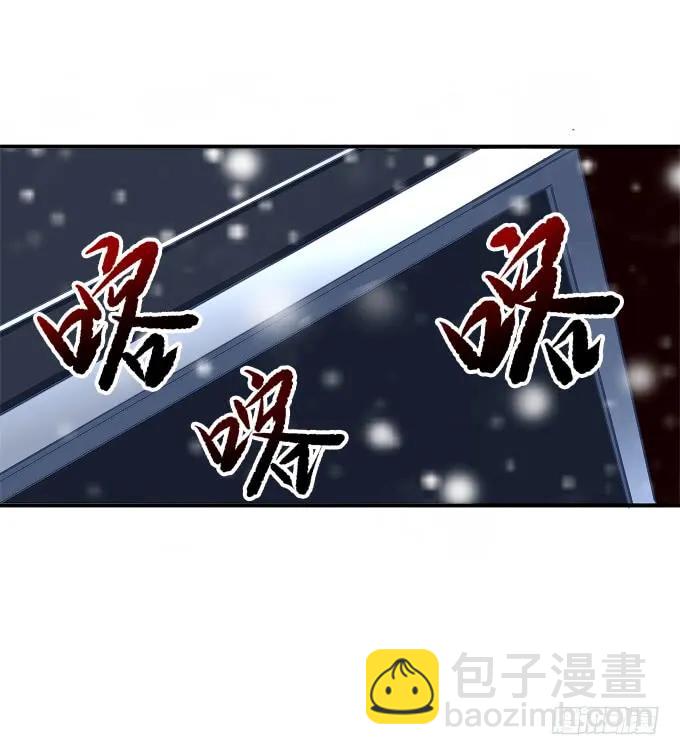 凤凰冢三(1/2)-第191话