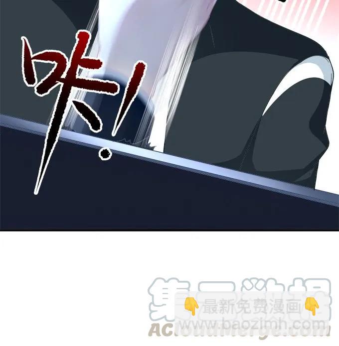凤凰冢三(1/2)-第191话