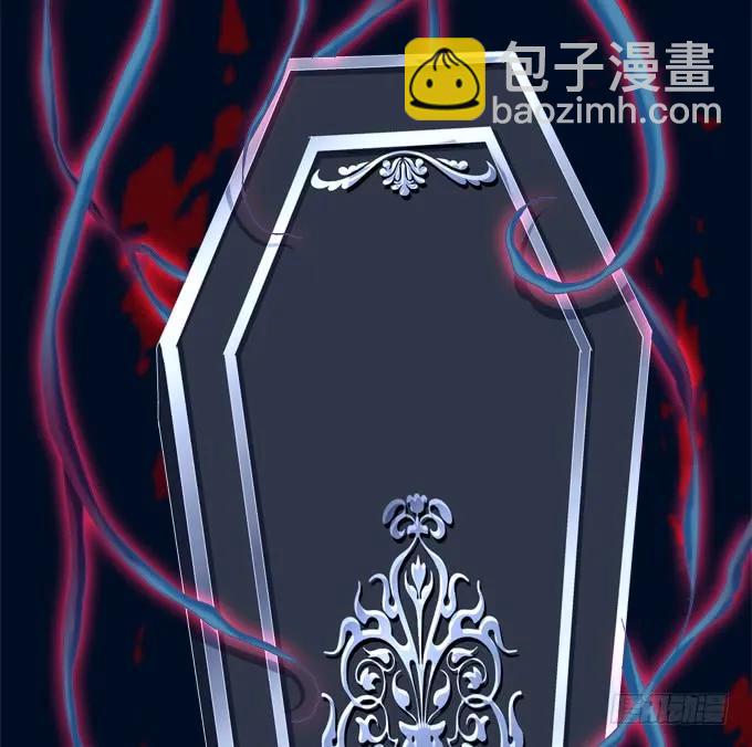 凤凰冢三(1/2)-第191话