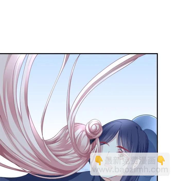 凤凰冢五(1/2)-第193话