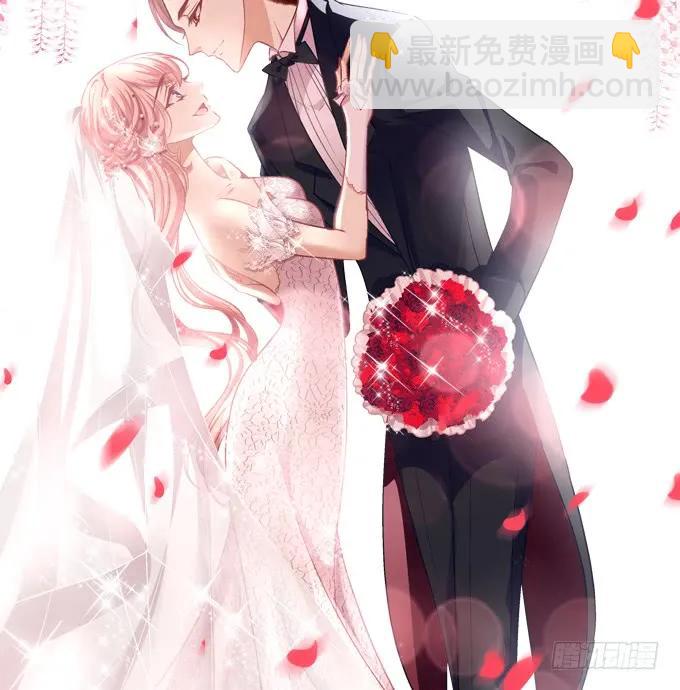 凤凰冢五(1/2)-第193话
