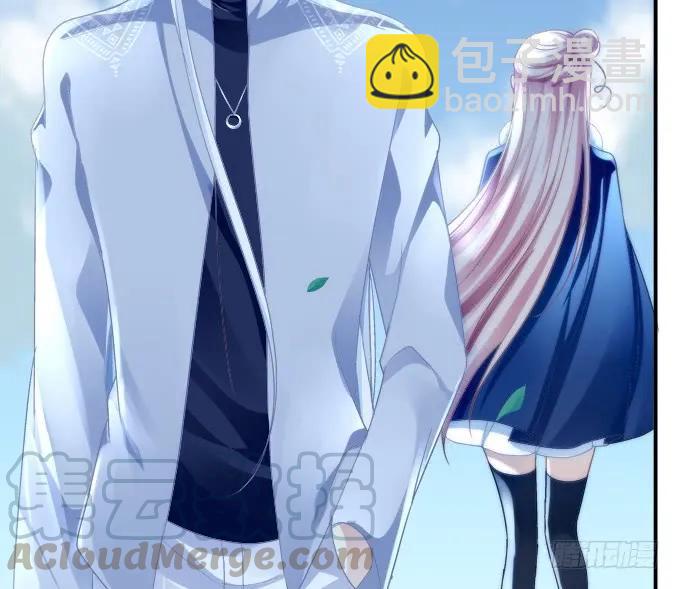 凤凰冢五(1/2)-第193话