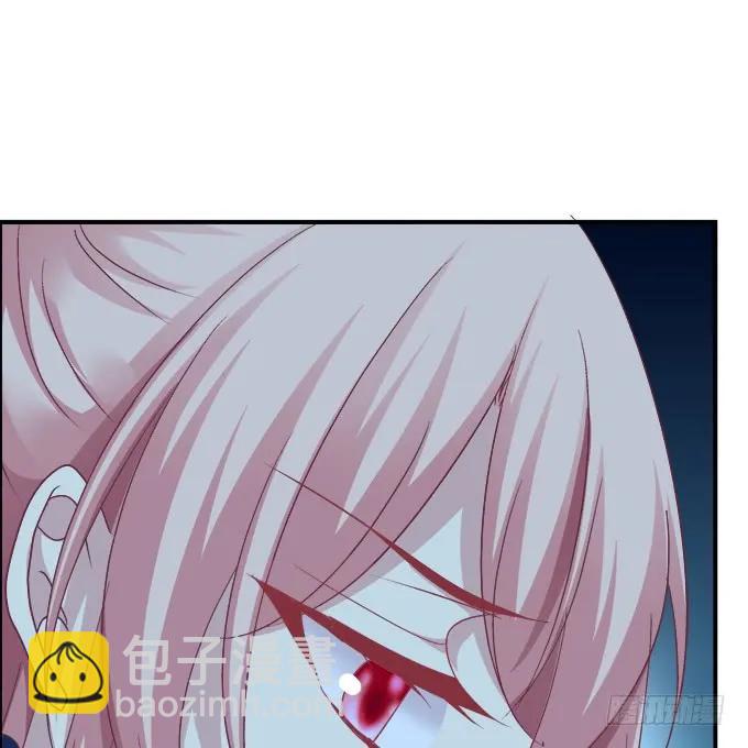 凤凰冢五(1/2)-第193话