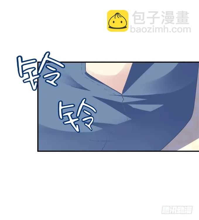 凤凰冢五(1/2)-第193话