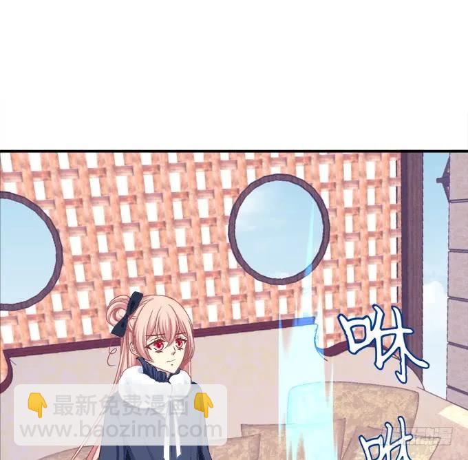 凤凰冢五(1/2)-第193话