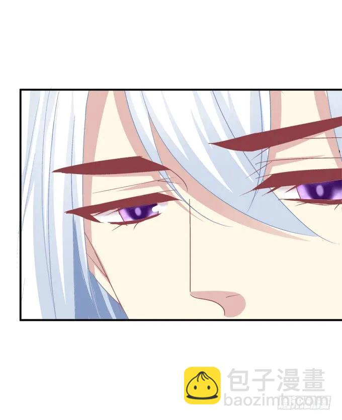 凤凰冢七(1/2)-第195话