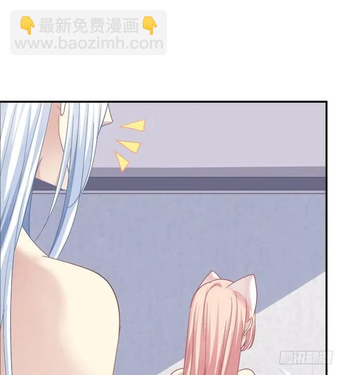 凤凰冢七(1/2)-第195话