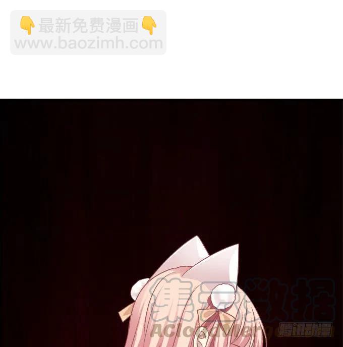 凤凰冢七(1/2)-第195话