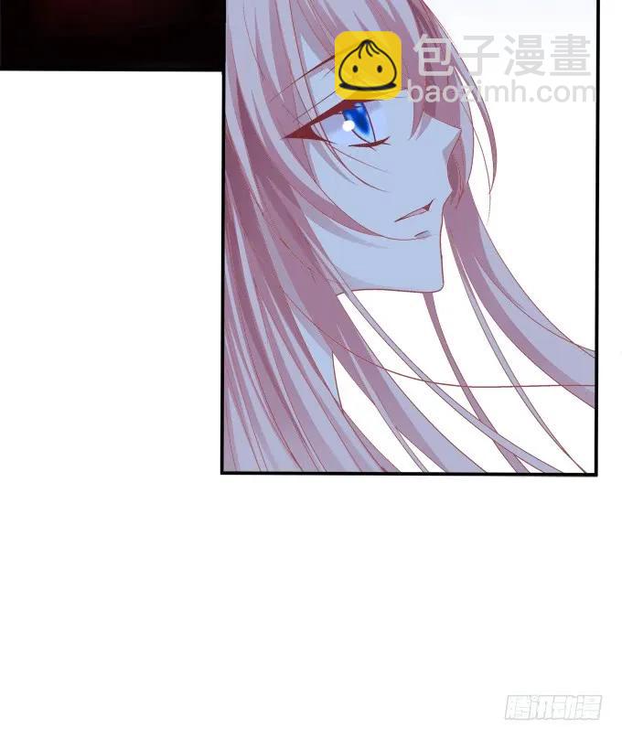 凤凰冢七(1/2)-第195话