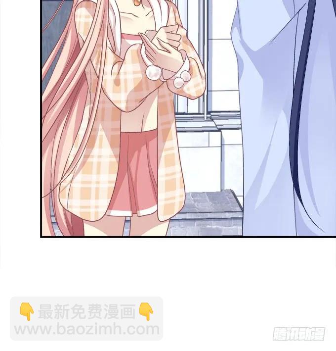 凤凰冢九(1/2)-第197话