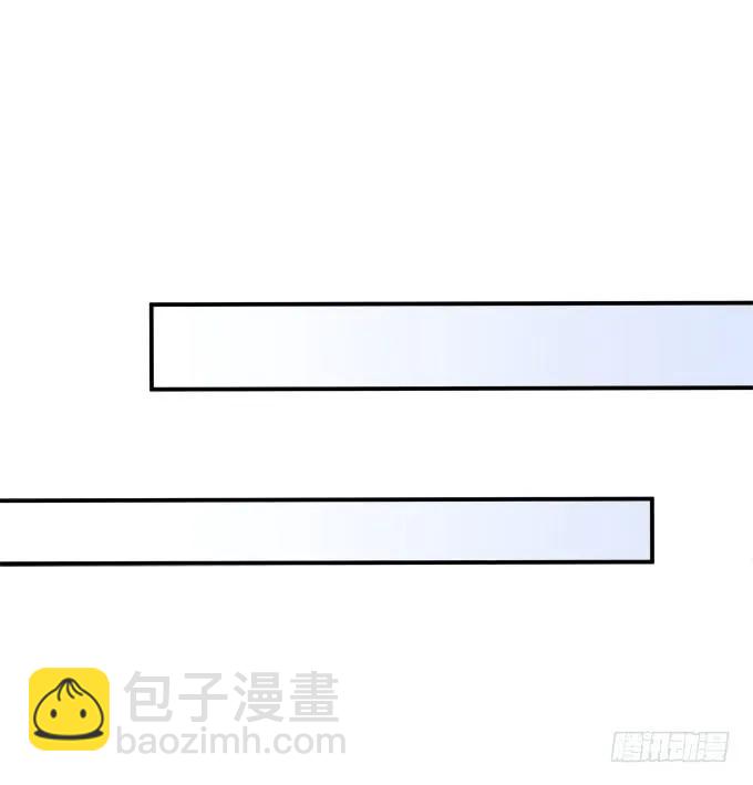 凤凰冢九(1/2)-第197话