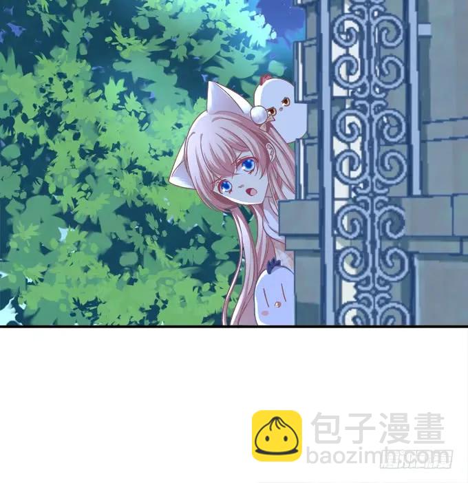 凤凰冢九(1/2)-第197话