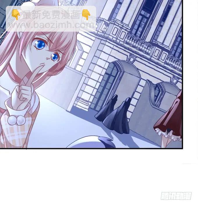 凤凰冢九(1/2)-第197话