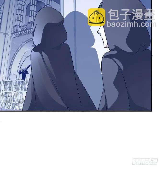 凤凰冢九(1/2)-第197话