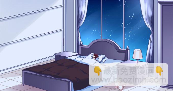 妖王殿-第3话