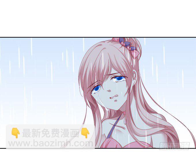卿哥的裸照？-第21话