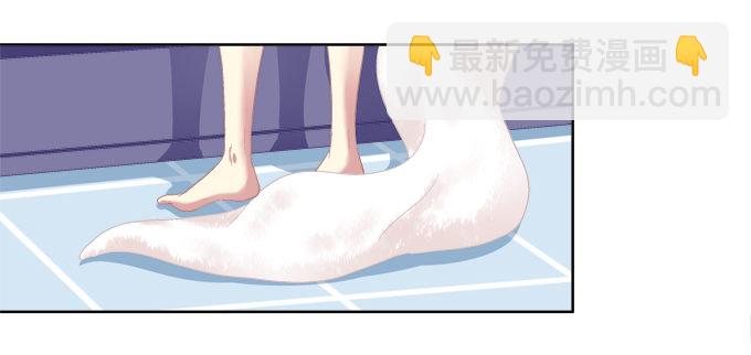 卿哥的裸照？-第21话