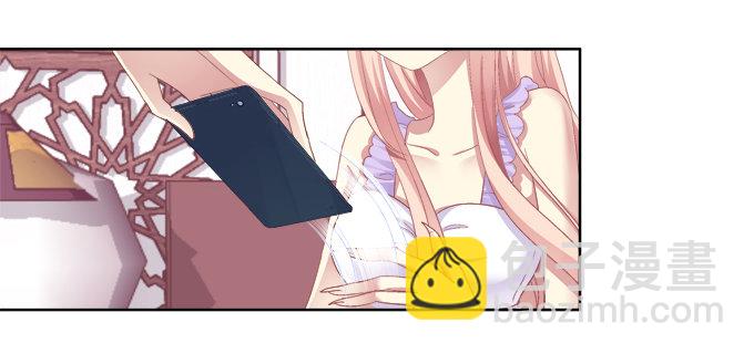 卿哥的裸照？-第21话