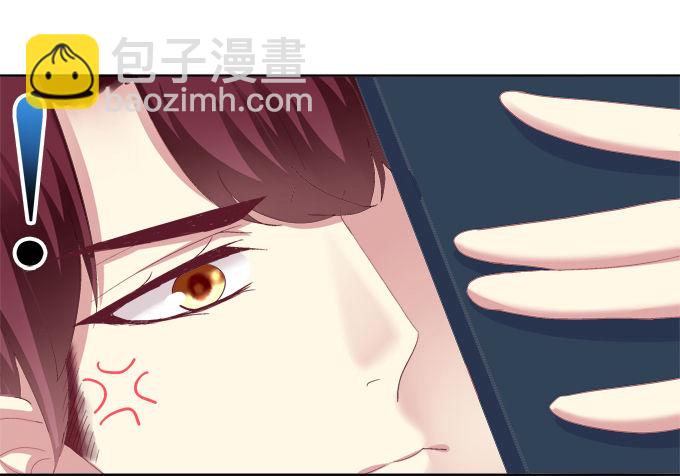 卿哥的裸照？-第21话