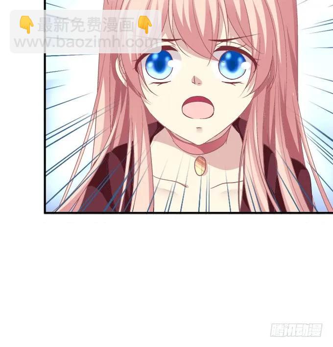 凤凰冢十一(1/2)-第199话
