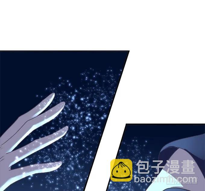 凤凰冢十一(1/2)-第199话