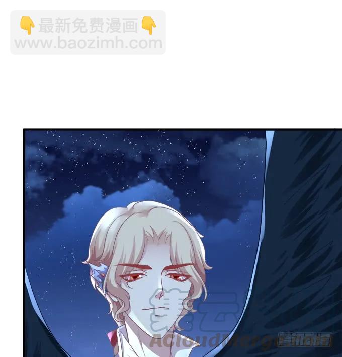 凤凰冢十三(1/2)-第201话