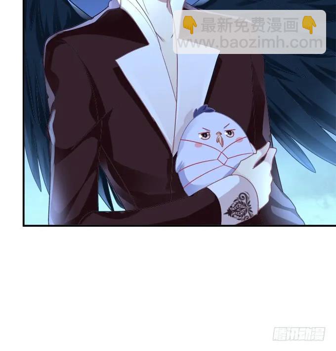 凤凰冢十三(1/2)-第201话