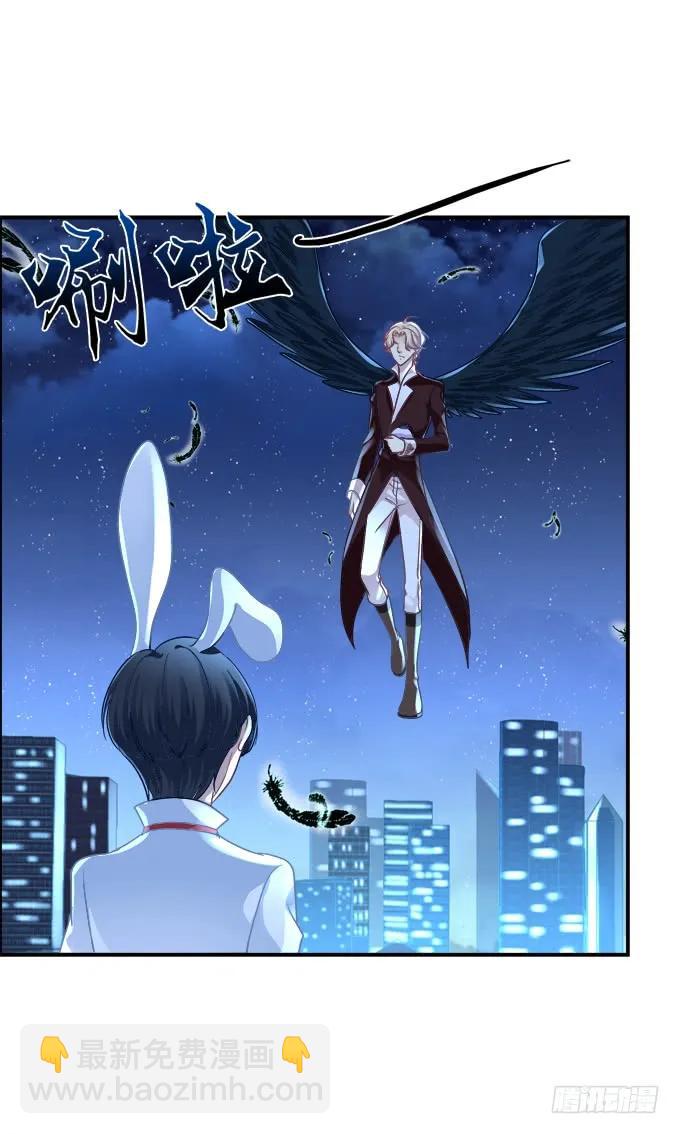 凤凰冢十三(1/2)-第201话