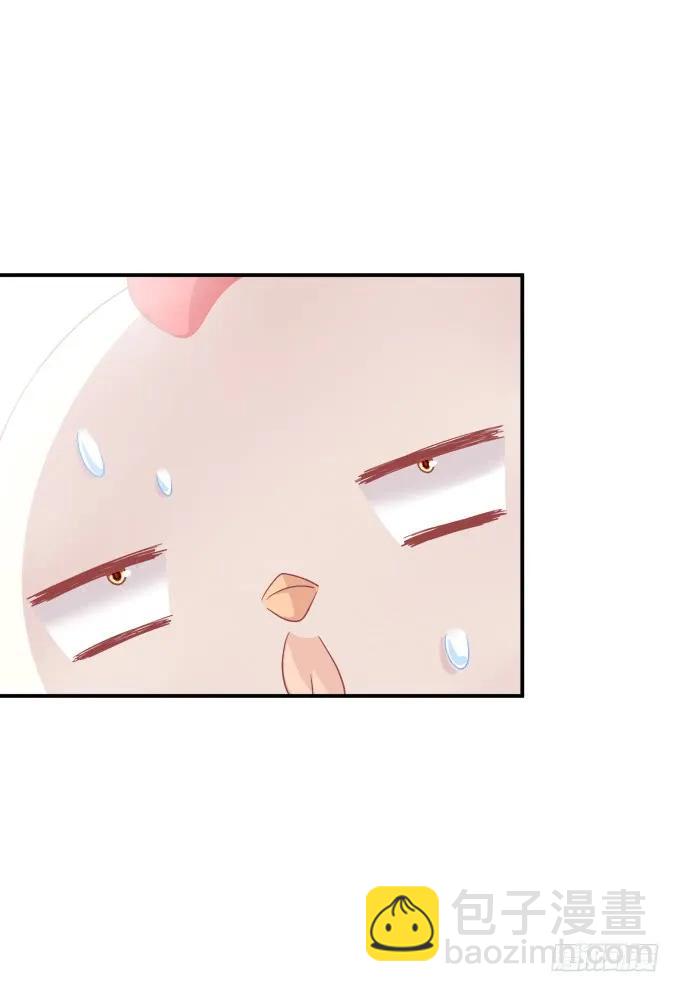 凤凰冢十五(1/2)-第203话