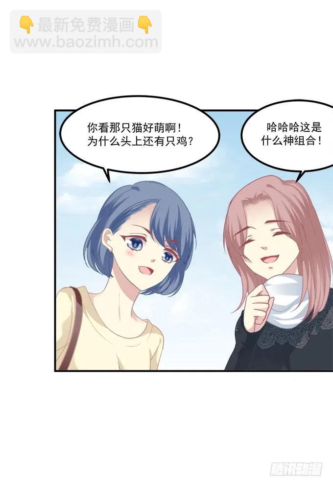 凤凰冢十五(1/2)-第203话