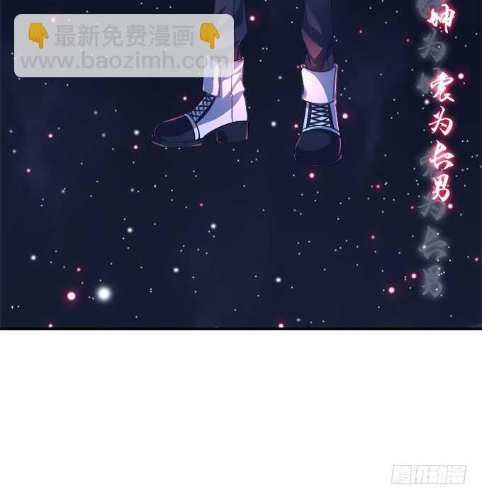 沉溺在吻里(1/2)-第207话