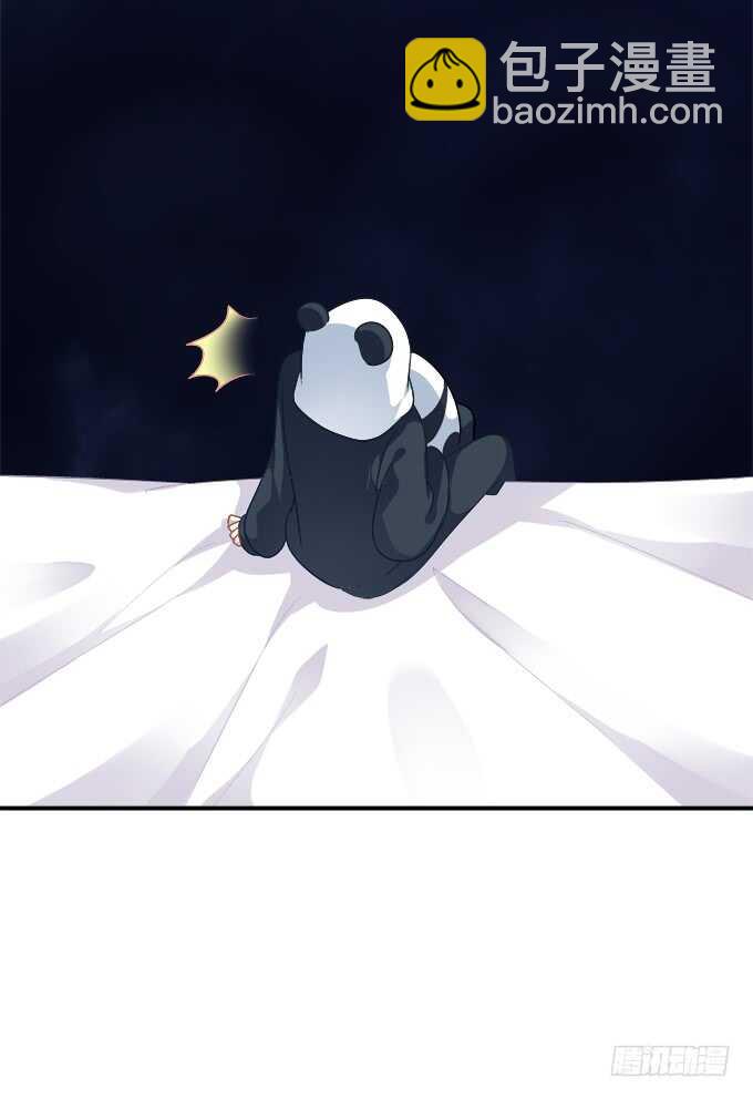 谁是谁媳妇？！(1/2)-第209话