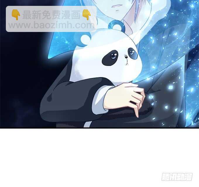 谁是谁媳妇？！(1/2)-第209话
