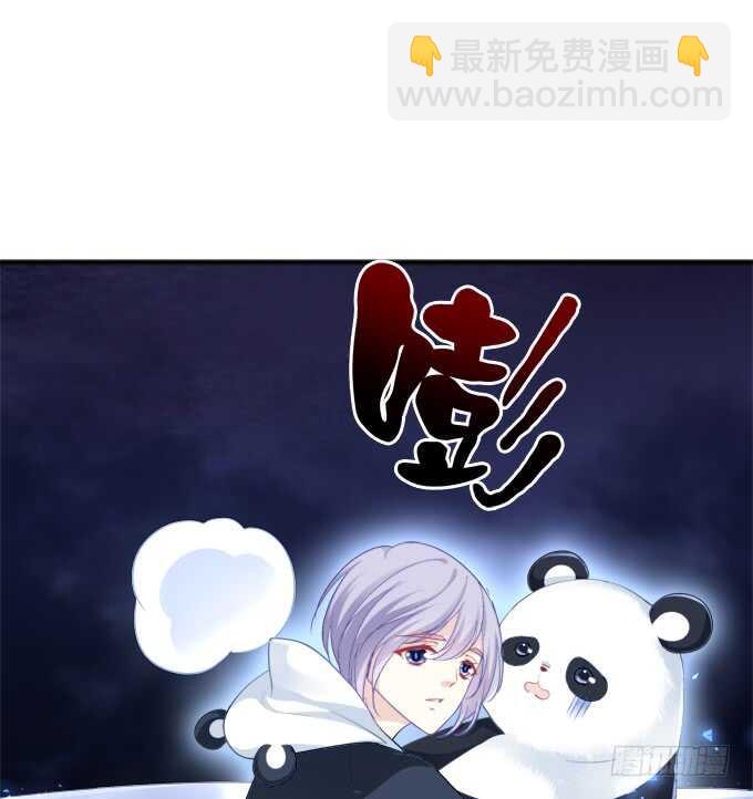 谁是谁媳妇？！(1/2)-第209话