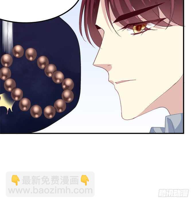 谁是谁媳妇？！(1/2)-第209话