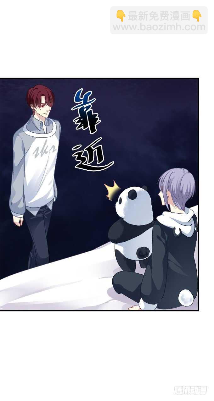 谁是谁媳妇？！(1/2)-第209话