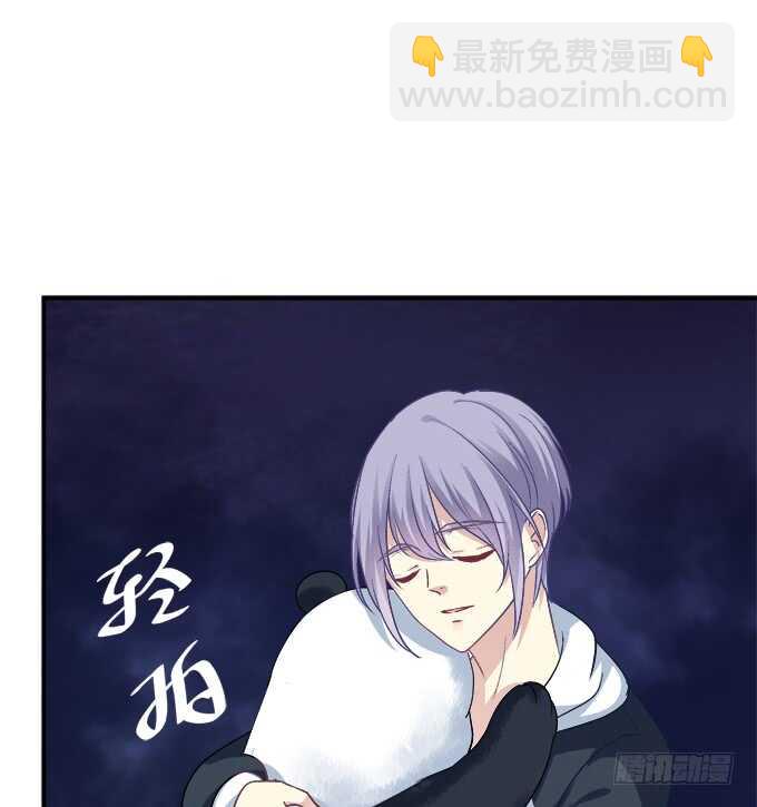 谁是谁媳妇？！(1/2)-第209话