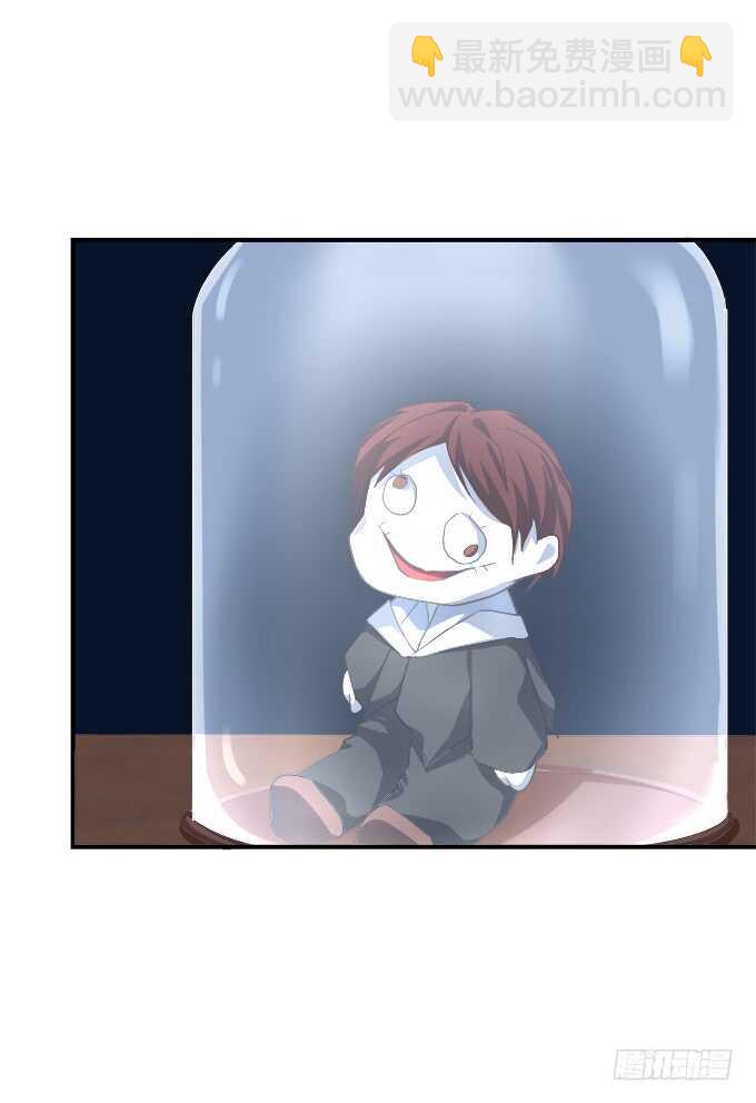 高能爆笑情人节番外大爆更~(1/2)-第211话