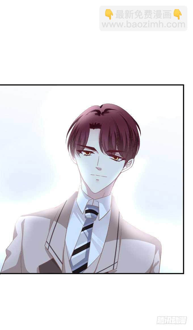 高能爆笑情人节番外大爆更~(1/2)-第211话
