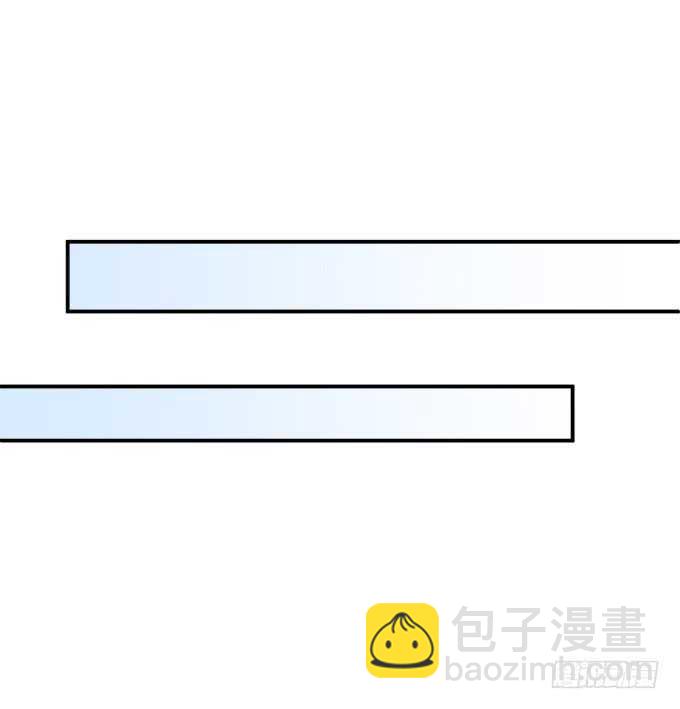 高能爆笑情人节番外大爆更~(1/2)-第211话