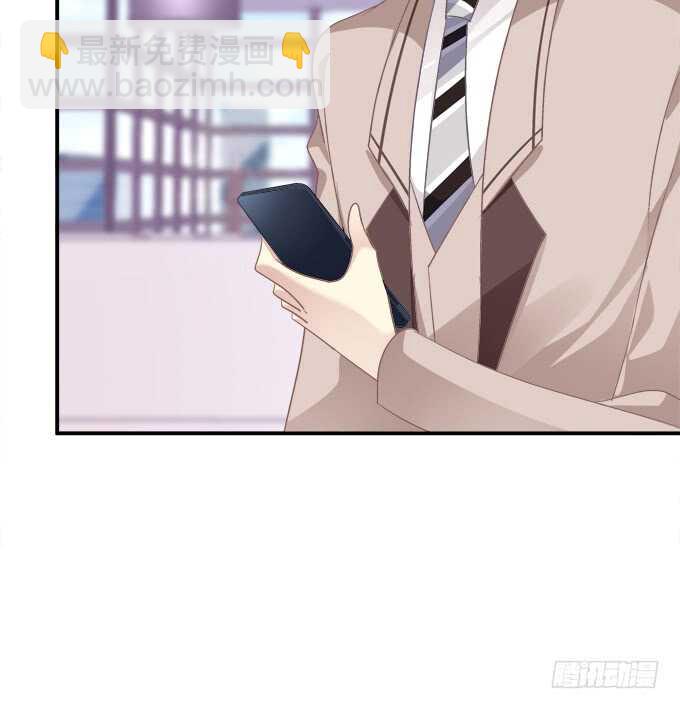 高能爆笑情人节番外大爆更~(1/2)-第211话